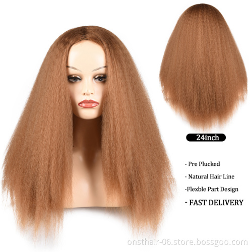 Afro Kinky Straight Bob Wigs Synthetic High Temperature Fiber Hair Light Yaki Straight Curl Medium Length Wigs For Women 20Inch